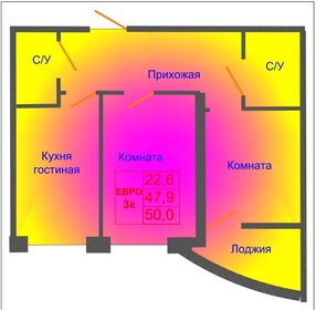 Квартира 50 м², 3-комнатная - изображение 1