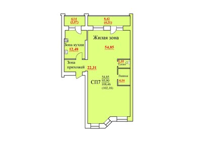 94,6 м², 3-комнатная квартира 8 650 000 ₽ - изображение 19
