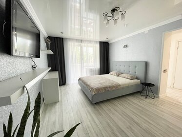 41 м², 1-комнатная квартира 2 800 ₽ в сутки - изображение 97