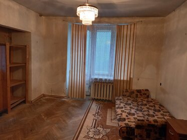 73,3 м², 3-комнатная квартира 22 700 000 ₽ - изображение 89