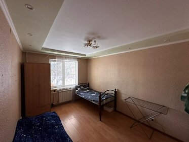 54 м², 2-комнатная квартира 7 500 000 ₽ - изображение 68