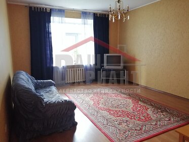 116 м², 3-комнатная квартира 45 000 ₽ в месяц - изображение 102