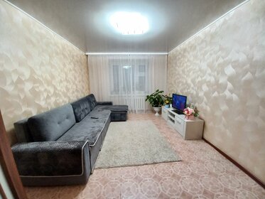 55 м², 2-комнатная квартира 4 900 ₽ в сутки - изображение 78