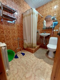 25 м², 2 комнаты 1 500 ₽ в сутки - изображение 57