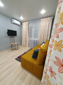 32 м², 2-комнатная квартира 3 500 ₽ в сутки - изображение 39