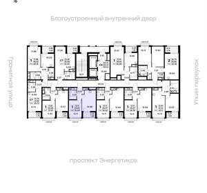 Квартира 35,5 м², 1-комнатная - изображение 3