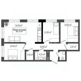 Купить комнату в квартире с балконом в Бийске - изображение 1