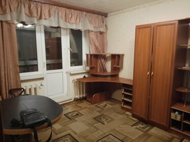 31,9 м², 1-комнатная квартира 4 750 000 ₽ - изображение 49