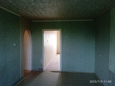 44 м², 2-комнатная квартира 2 350 000 ₽ - изображение 39