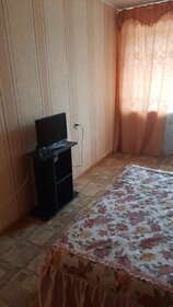 22 м², квартира-студия 8 500 ₽ в месяц - изображение 43