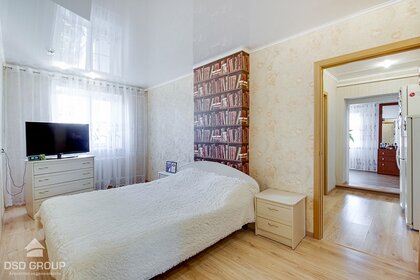 96 м² дом, 5,5 сотки участок 7 500 000 ₽ - изображение 33