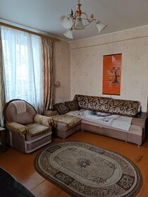 53,6 м², 2-комнатная квартира 3 700 000 ₽ - изображение 50