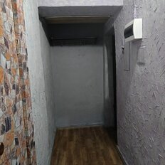 Квартира 41,2 м², 2-комнатные - изображение 2
