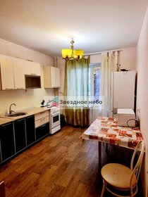 68,3 м², 3-комнатная квартира 9 186 350 ₽ - изображение 24