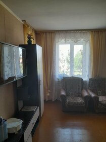 36,5 м², 2-комнатная квартира 289 000 ₽ - изображение 11