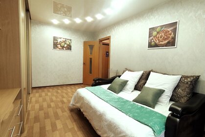 50 м², 2-комнатная квартира 2 600 ₽ в сутки - изображение 42