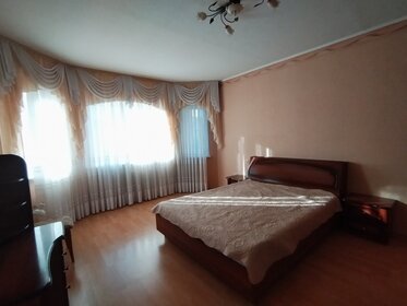 37 м², 1-комнатная квартира 1 700 ₽ в сутки - изображение 56