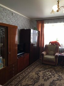 Купить трехкомнатную квартиру в доме под снос в Москве и МО - изображение 28
