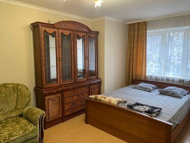 35 м², 1-комнатная квартира 1 500 ₽ в сутки - изображение 59