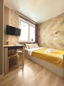 40 м², 1-комнатная квартира 2 490 ₽ в сутки - изображение 41