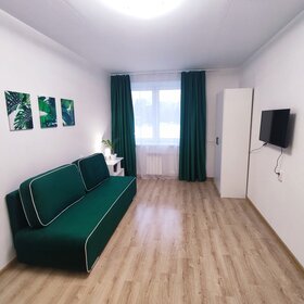 38 м², 1-комнатная квартира 2 000 ₽ в сутки - изображение 125