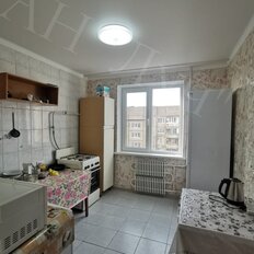 Квартира 45,6 м², 2-комнатная - изображение 1