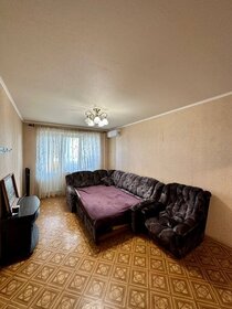 50 м², 2-комнатная квартира 10 300 000 ₽ - изображение 90