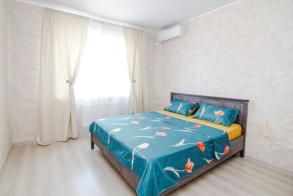 37 м², 1-комнатная квартира 2 300 ₽ в сутки - изображение 69