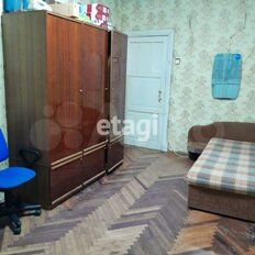 Квартира 87,1 м², 4-комнатная - изображение 5