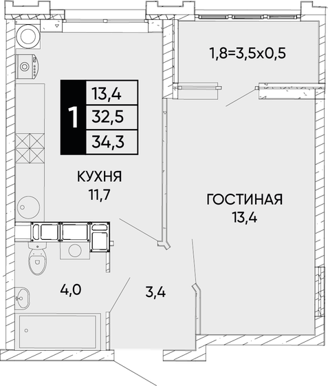 34,3 м², 1-комнатная квартира 5 042 100 ₽ - изображение 1