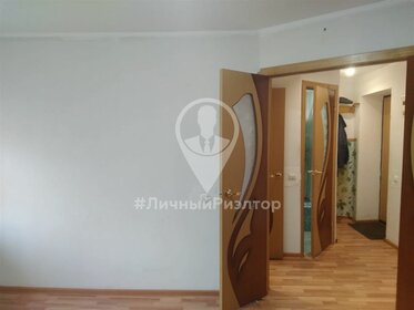 54,6 м², 3-комнатная квартира 2 999 999 ₽ - изображение 40