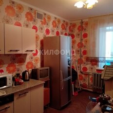 Квартира 50 м², 1-комнатная - изображение 2