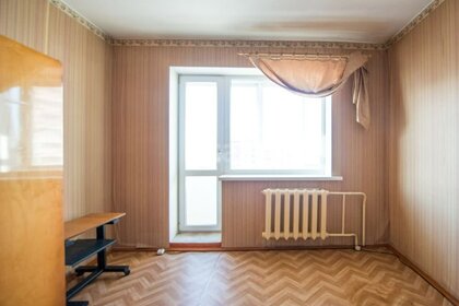 Купить двухкомнатную квартиру с лоджией на улице Косыгина в Москве - изображение 3