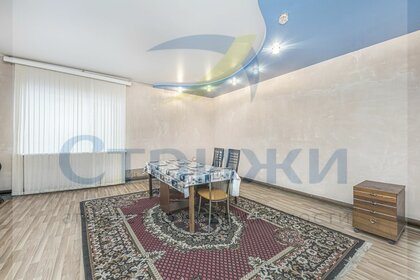 151,4 м² дом, 8,6 сотки участок 5 060 000 ₽ - изображение 7