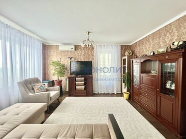 Купить квартиру на улице Анатолия Мехренцева в Екатеринбурге - изображение 1