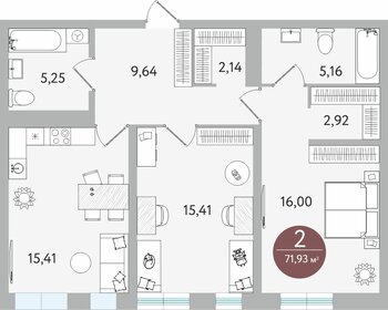 Купить квартиру с балконом и с ремонтом в Краснокамском районе - изображение 11