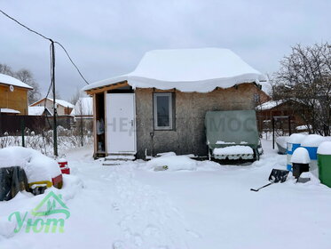 54 м² дом, 5,9 сотки участок 7 300 000 ₽ - изображение 34