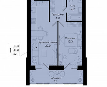 Квартира 52,1 м², 1-комнатная - изображение 1