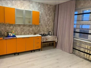 30 м², квартира-студия 4 300 000 ₽ - изображение 19