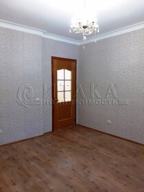 57,4 м², 2-комнатная квартира 11 330 000 ₽ - изображение 61