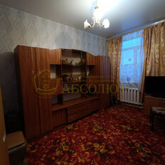 Квартира 46,1 м², 2-комнатная - изображение 3