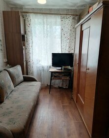 62,5 м², 3-комнатная квартира 4 500 000 ₽ - изображение 61