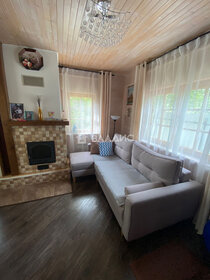 Купить однокомнатную квартиру в панельном доме в «Бунинские луга» в Москве и МО - изображение 30