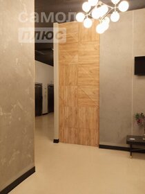 30,5 м², апартаменты-студия 10 900 000 ₽ - изображение 77