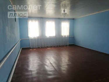 155 м² дом, 9,9 сотки участок 5 600 000 ₽ - изображение 47