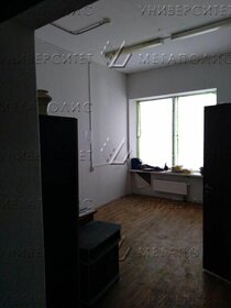 172 м², помещение свободного назначения 214 875 ₽ в месяц - изображение 79