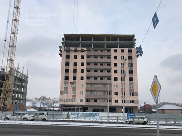 61 м², 2-комнатная квартира 5 850 000 ₽ - изображение 75