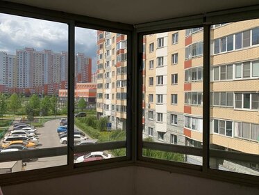 75 м², 3-комнатная квартира 12 750 000 ₽ - изображение 66