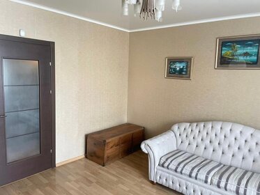 50,9 м², 3-комнатная квартира 2 880 000 ₽ - изображение 49