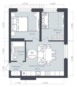 63,1 м², 3-комнатная квартира 9 307 300 ₽ - изображение 46